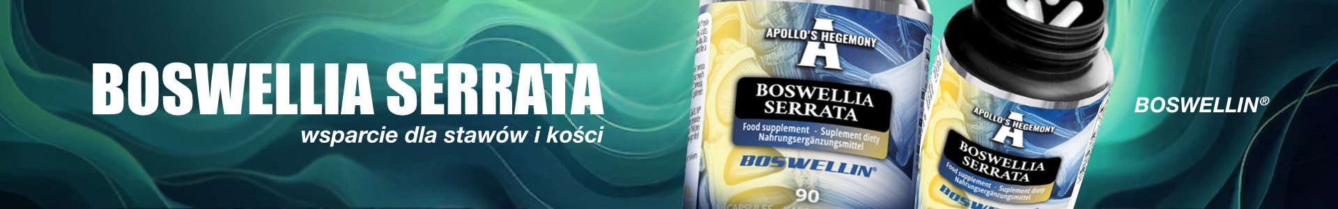 Boswellia Serrata от Apollo's Hegemony