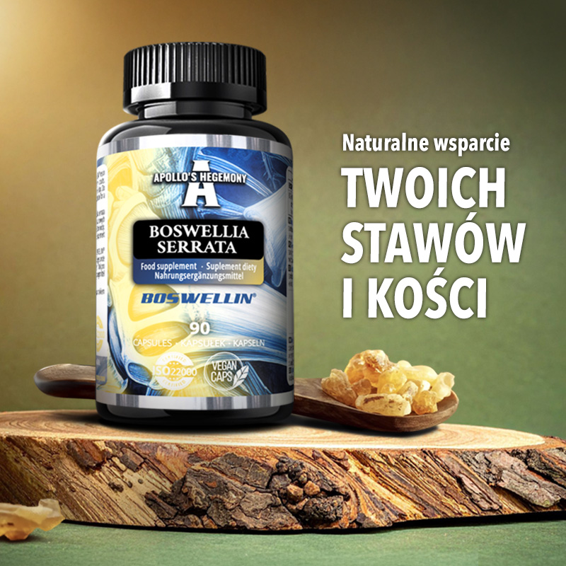 Boswellia Serrata от Apollo's Hegemony