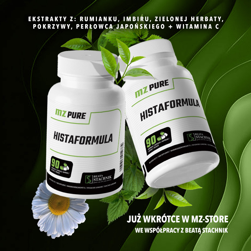 Ново от MZ PURE!