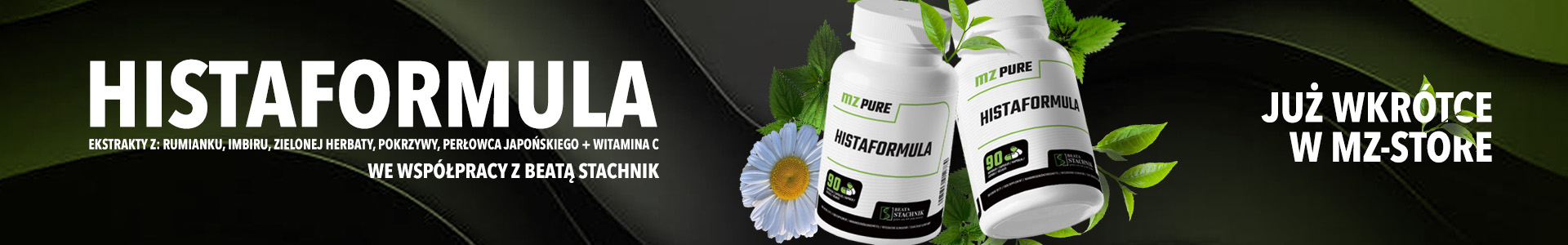 Ново от MZ PURE!