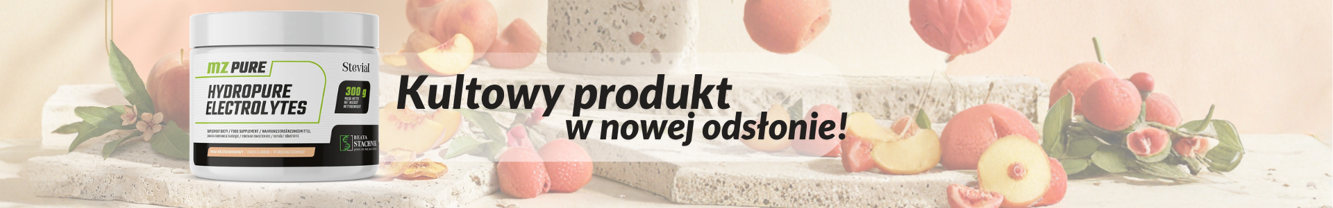 Нов електролитен вкус