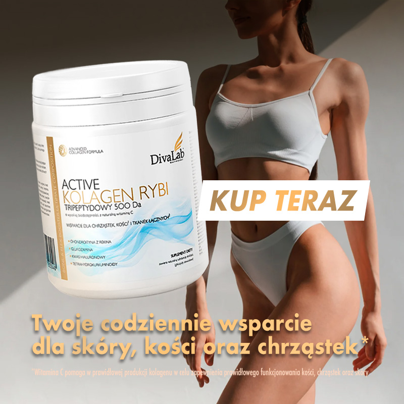 Дивелъпмънт с нас сега!