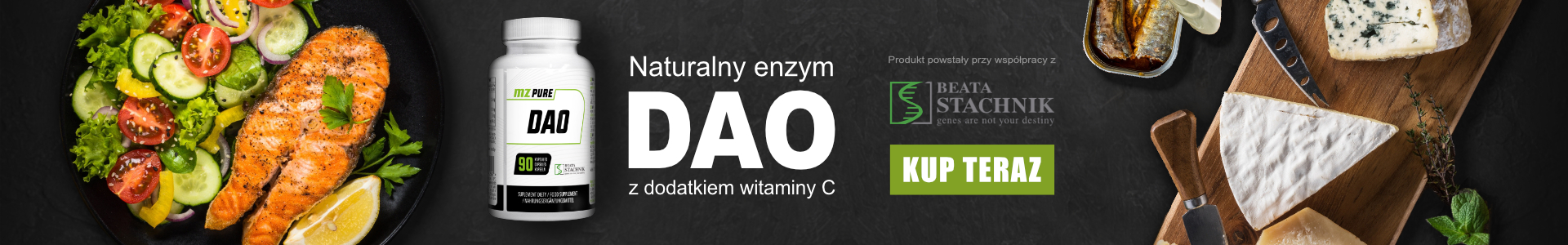 Ново! Ензим DAO