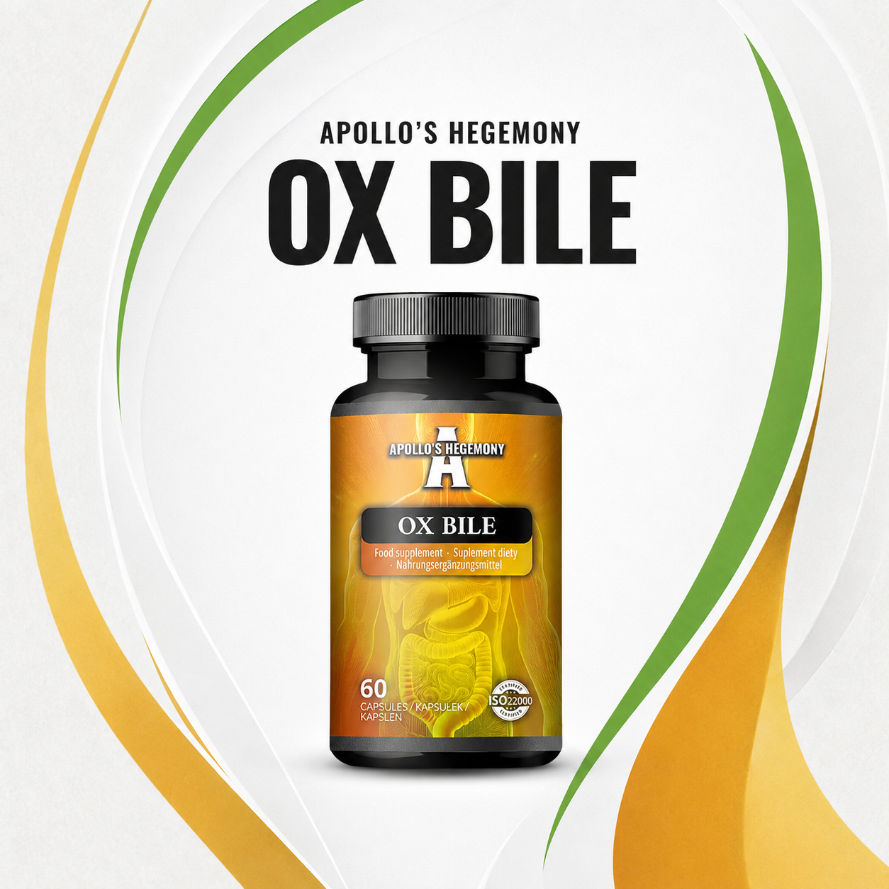 OX BILE от AH