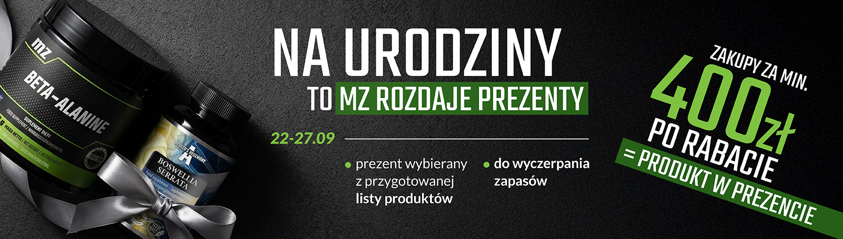 21 години MZ!