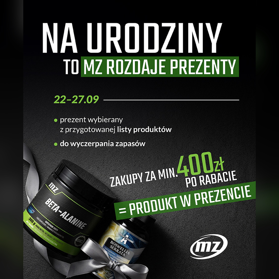 21 години MZ!